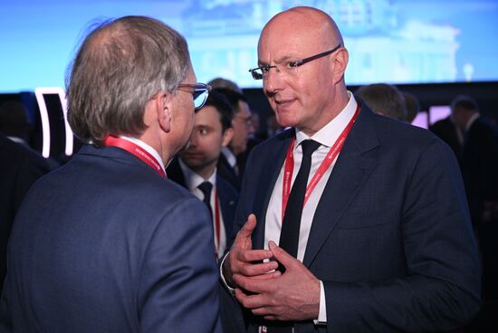 SPIEF-2023. Guests ahead of the plenary session