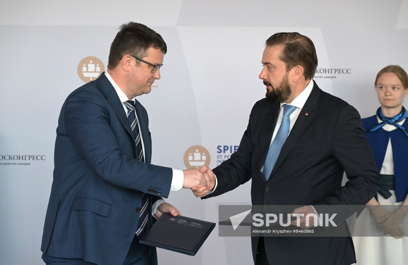 SPIEF-2023. Signing ceremonies