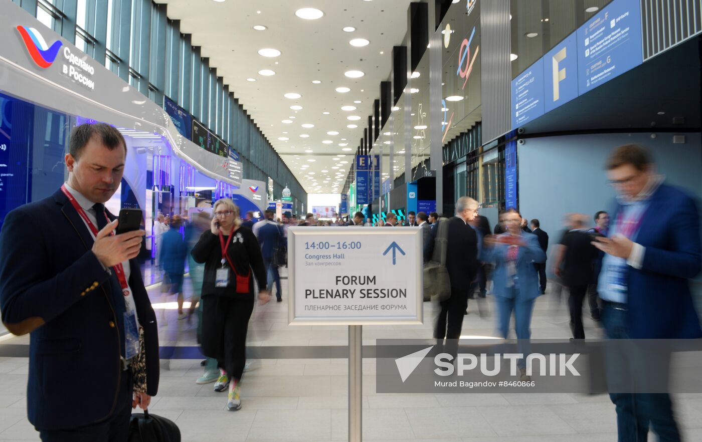 SPIEF-2023. Forum events