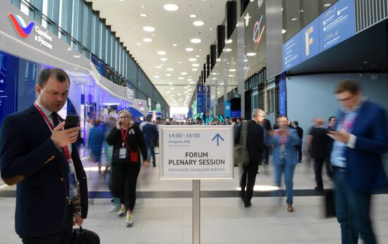 SPIEF-2023. Forum events