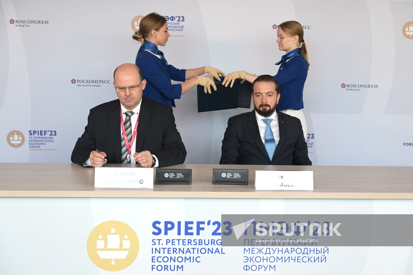 SPIEF-2023. Signing ceremonies