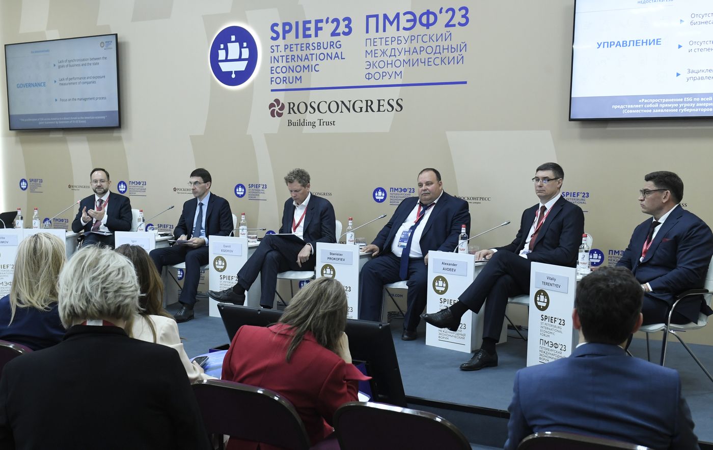 SPIEF-2023. About Those Who Look to the Future: Presentation of the EPS Rating