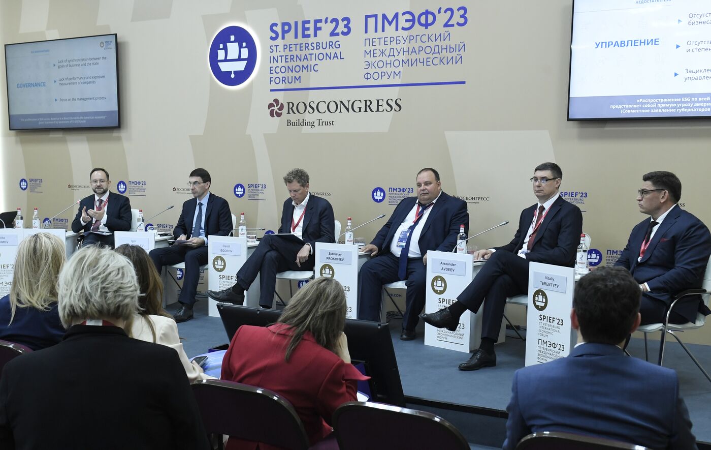 SPIEF-2023. About Those Who Look to the Future: Presentation of the EPS Rating