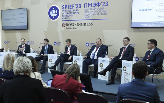 SPIEF-2023. About Those Who Look to the Future: Presentation of the EPS Rating