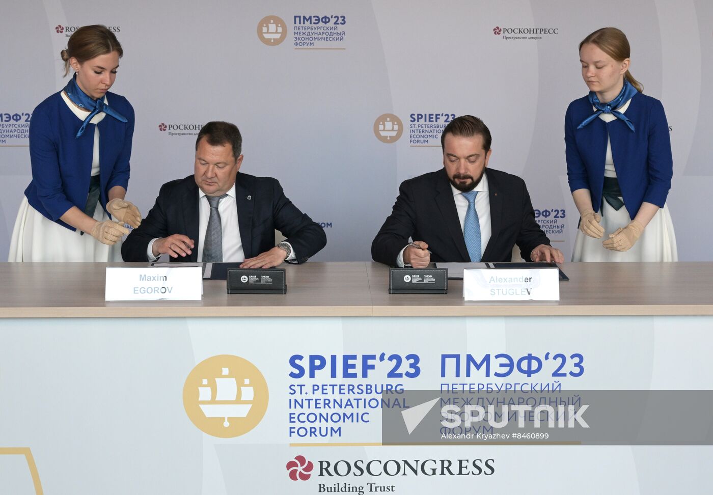 SPIEF-2023. Signing ceremonies