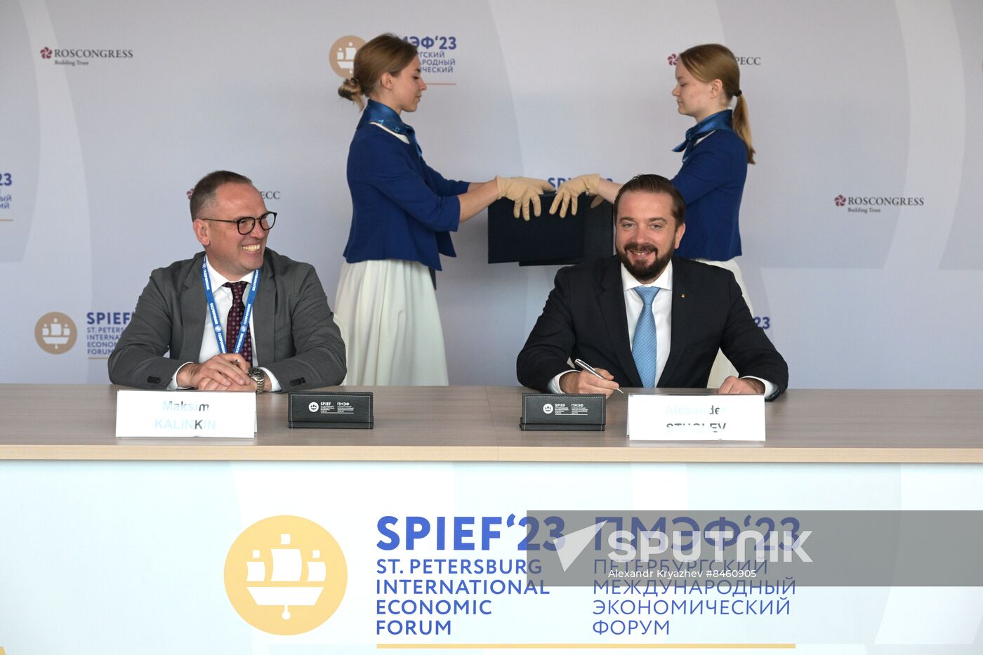 SPIEF-2023. Signing ceremonies