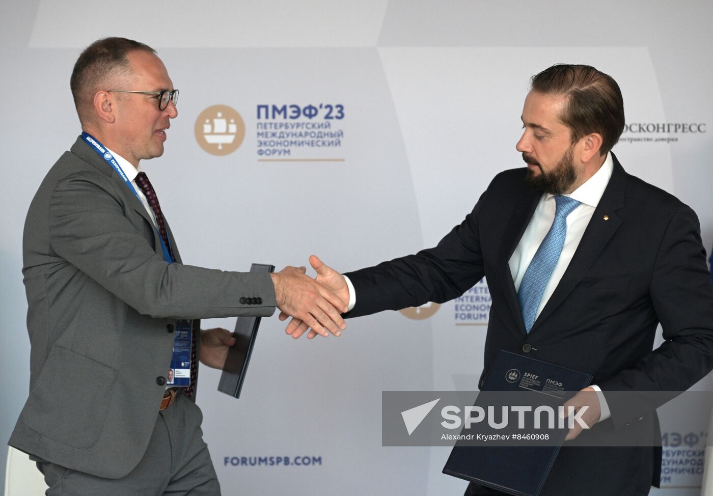 SPIEF-2023. Signing ceremonies