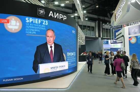 SPIEF-2023. Plenary session live broadcast