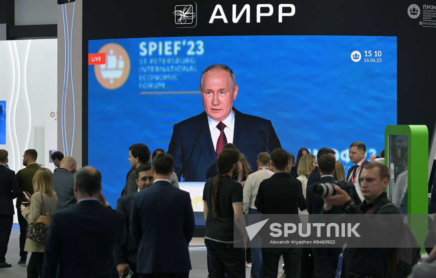 SPIEF-2023. Plenary session live broadcast