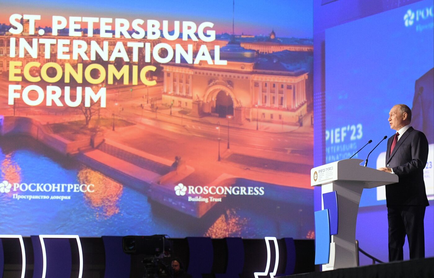 SPIEF-2023. President Vladimir Putin at the plenary session