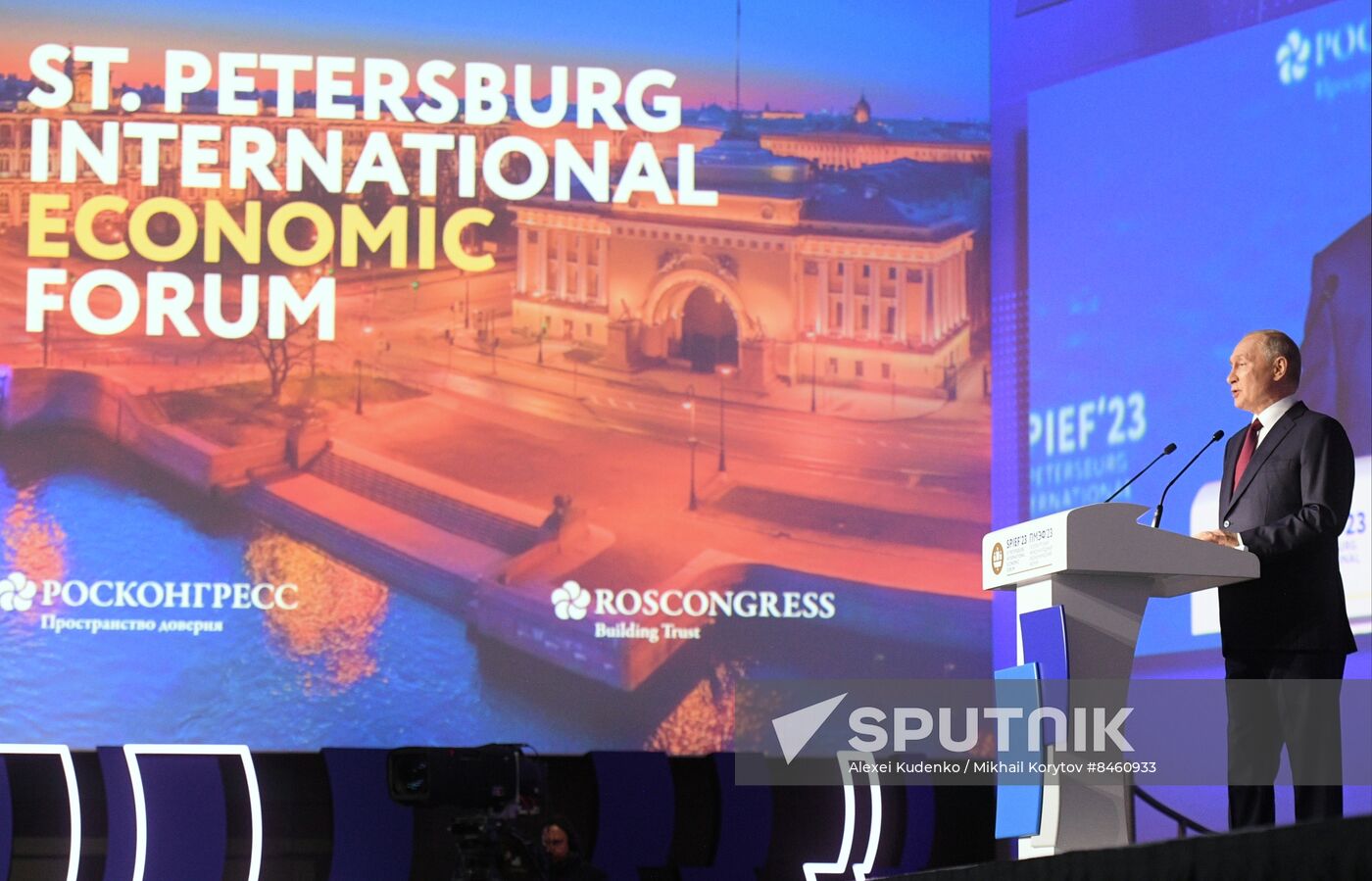SPIEF-2023. President Vladimir Putin at the plenary session