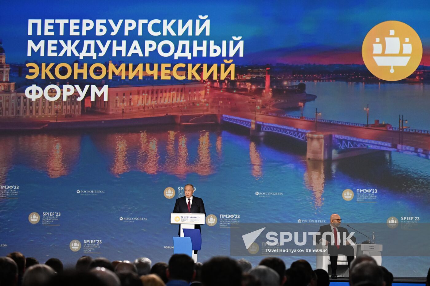 SPIEF-2023. President Vladimir Putin at the plenary session