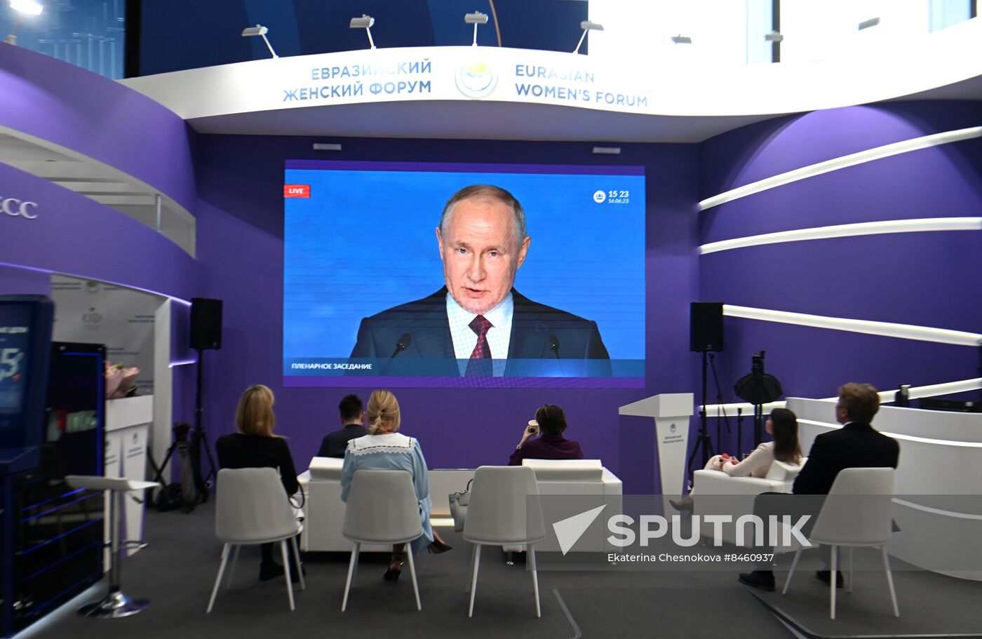 SPIEF-2023. Plenary session live broadcast