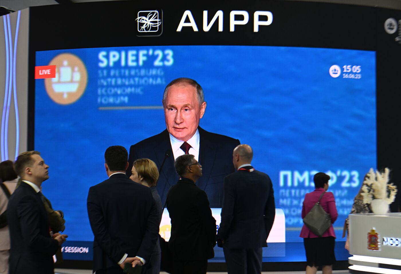 SPIEF-2023. Plenary session live broadcast