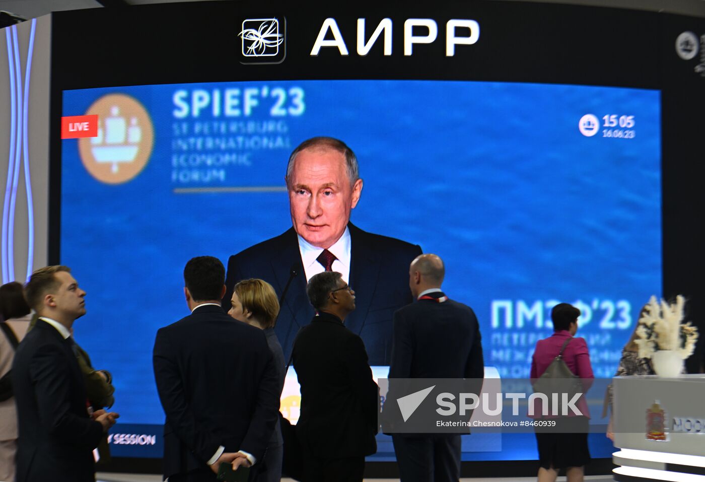 SPIEF-2023. Plenary session live broadcast