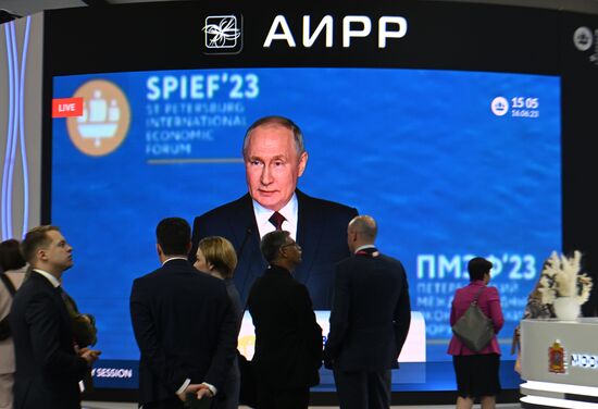 SPIEF-2023. Plenary session live broadcast