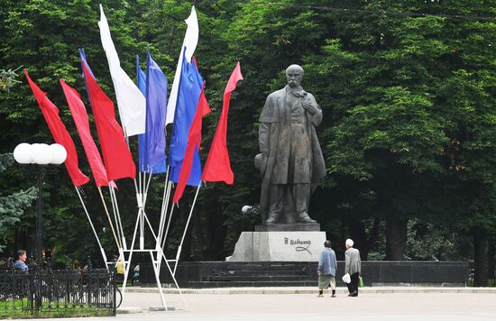 Russia LPR Daily Life