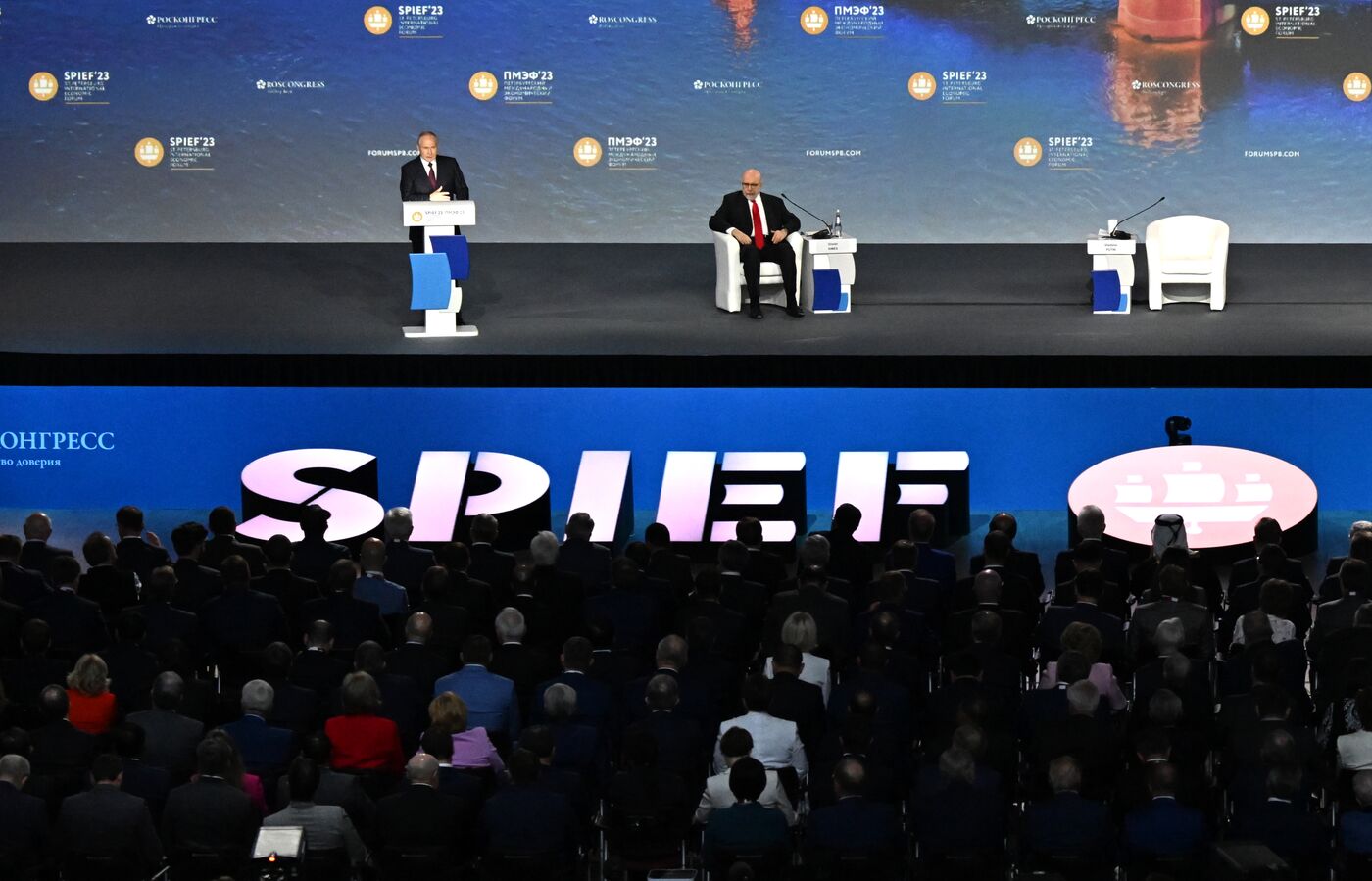 SPIEF-2023. President Vladimir Putin at the plenary session