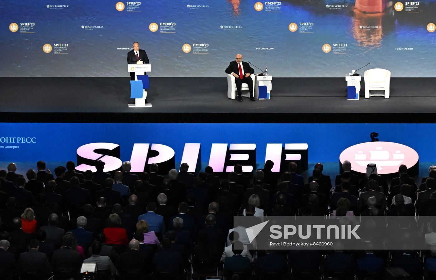 SPIEF-2023. President Vladimir Putin at the plenary session