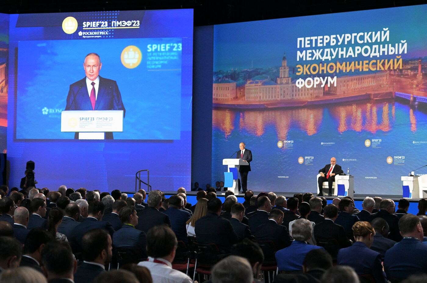 SPIEF-2023. President Vladimir Putin at the plenary session