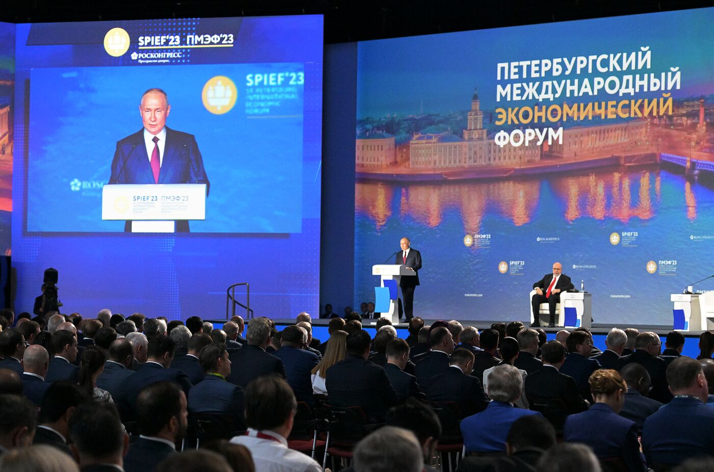 SPIEF-2023. President Vladimir Putin at the plenary session