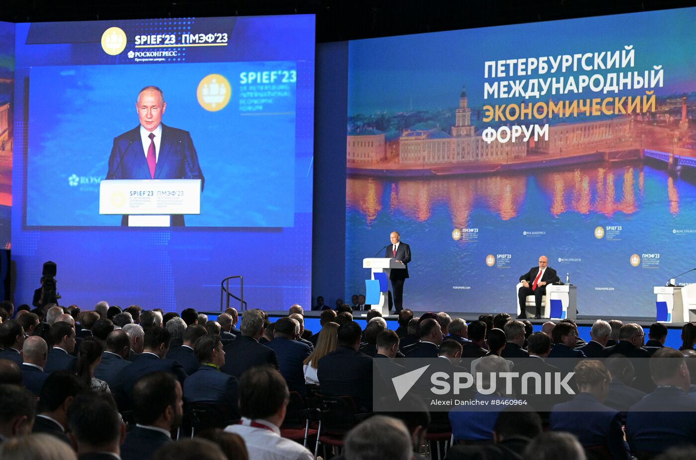 SPIEF-2023. President Vladimir Putin at the plenary session