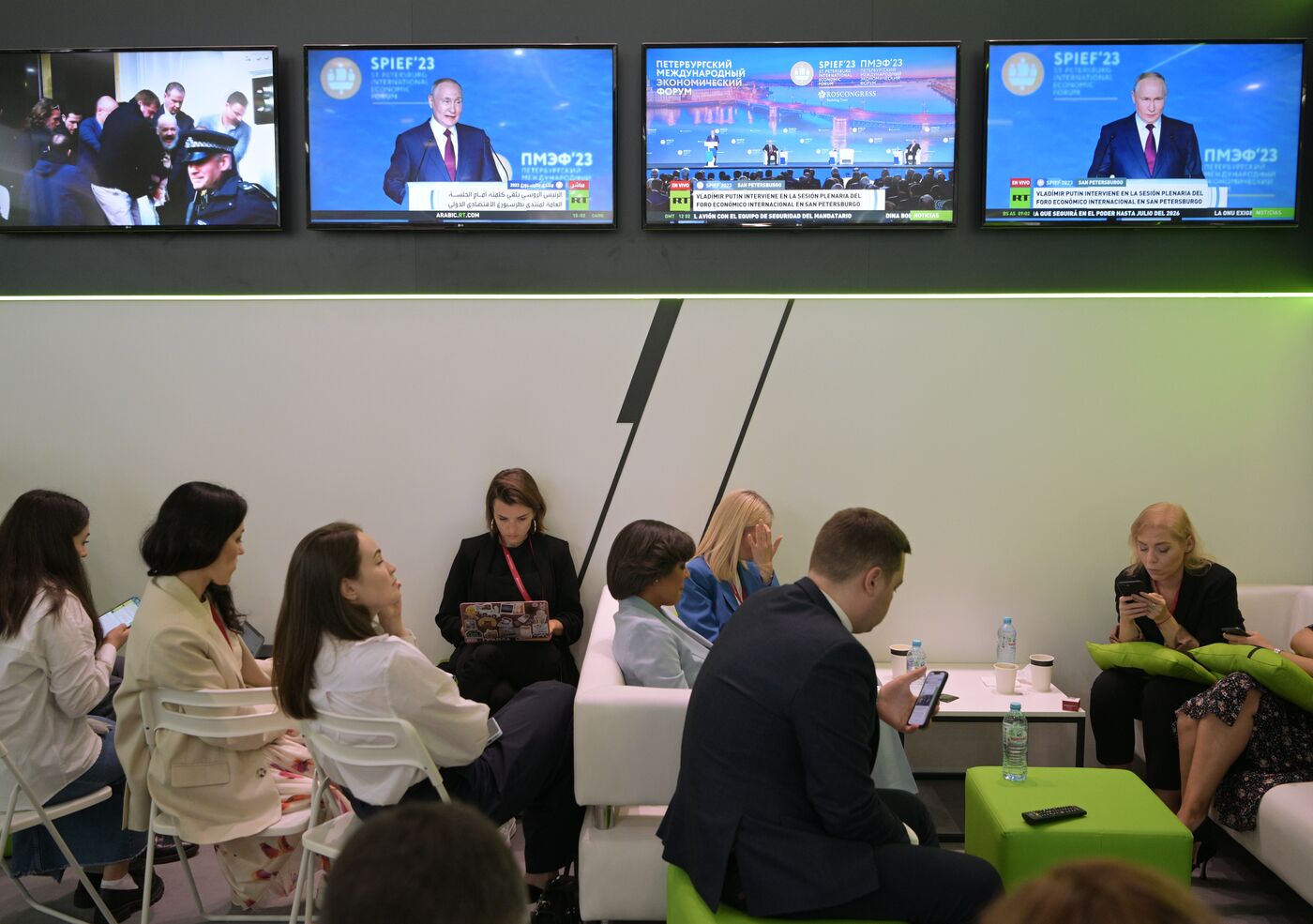 SPIEF-2023. Plenary session live broadcast