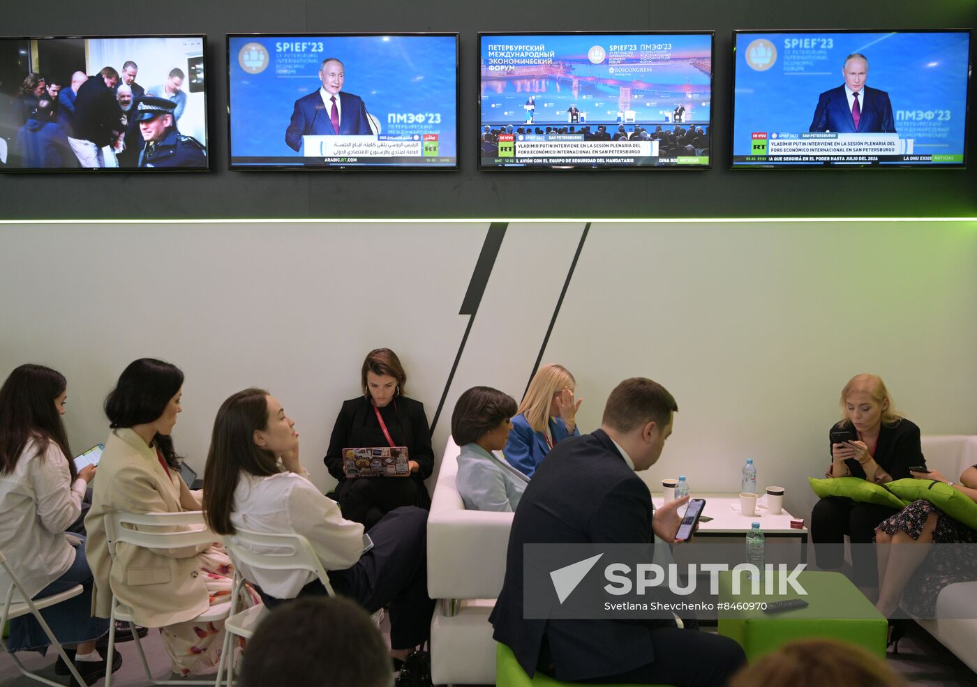 SPIEF-2023. Plenary session live broadcast