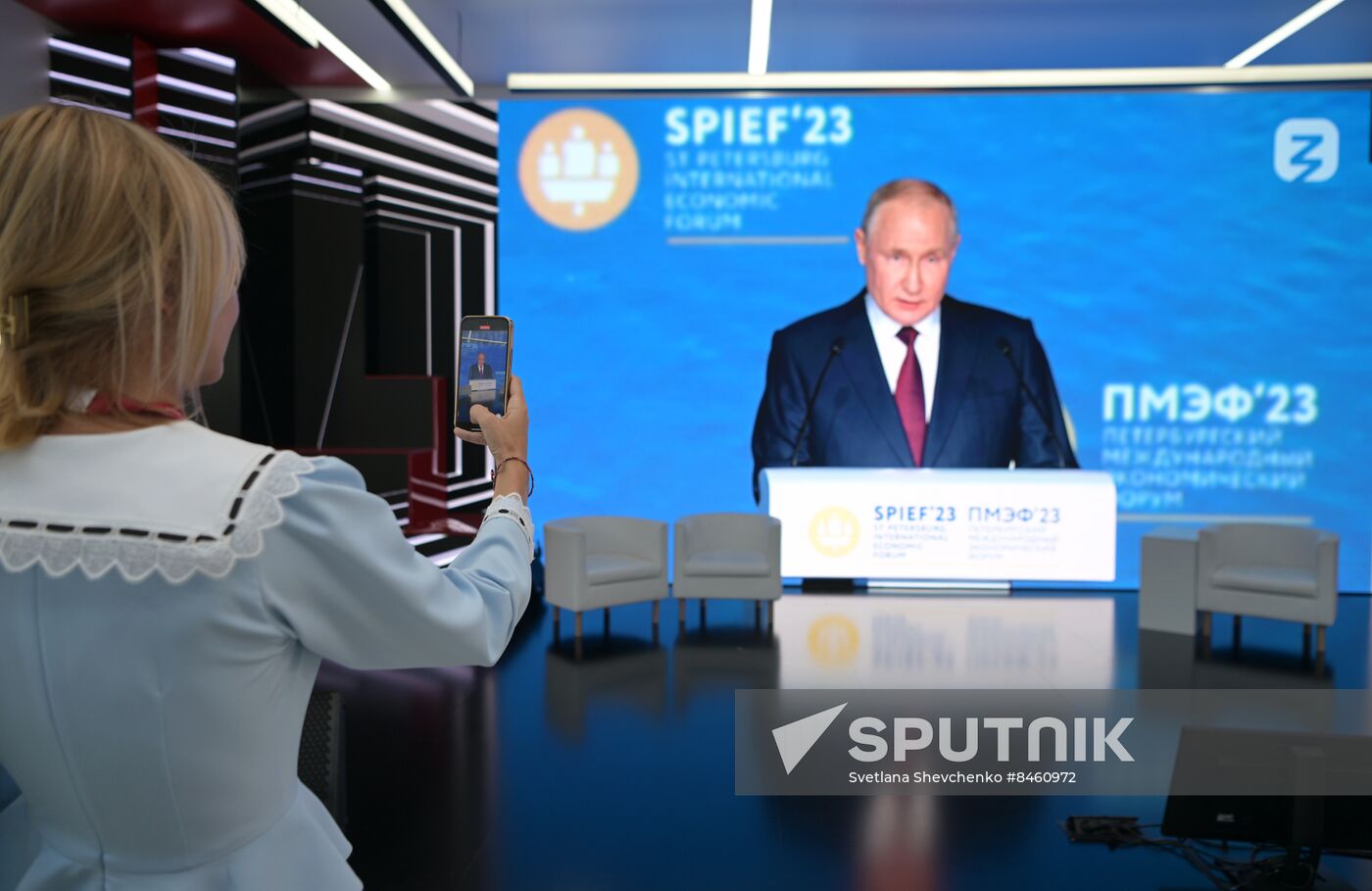 SPIEF-2023. Plenary session live broadcast