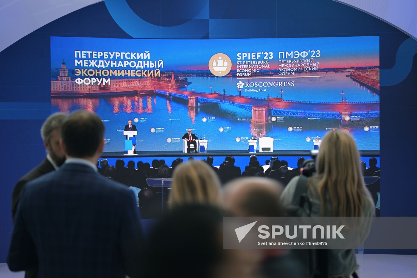 SPIEF-2023. Plenary session live broadcast