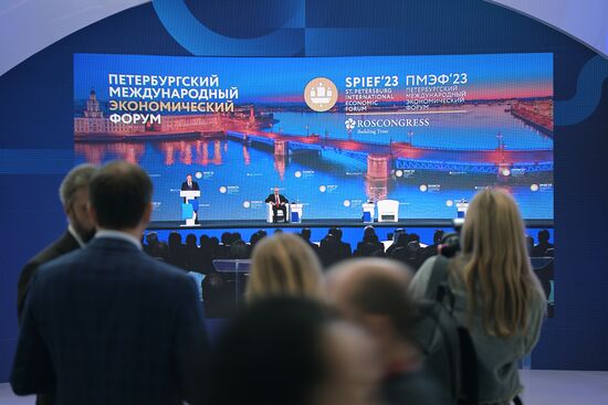 SPIEF-2023. Plenary session live broadcast