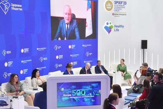 SPIEF-2023. Systems Projects in Healthcare and Social Support: The State and Society Working Together to Improve Quality of Life