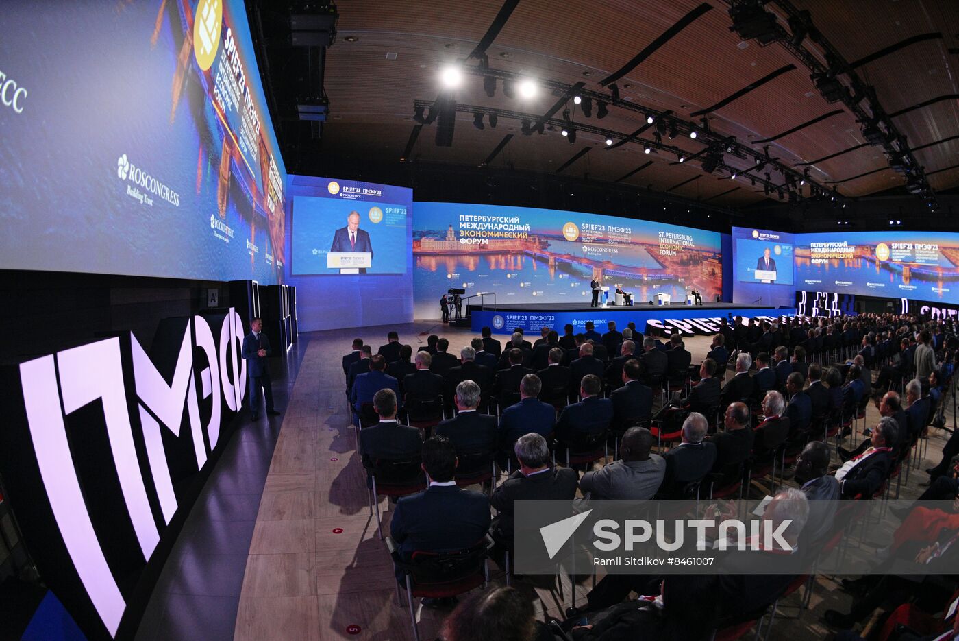 SPIEF-2023. President Vladimir Putin at the plenary session