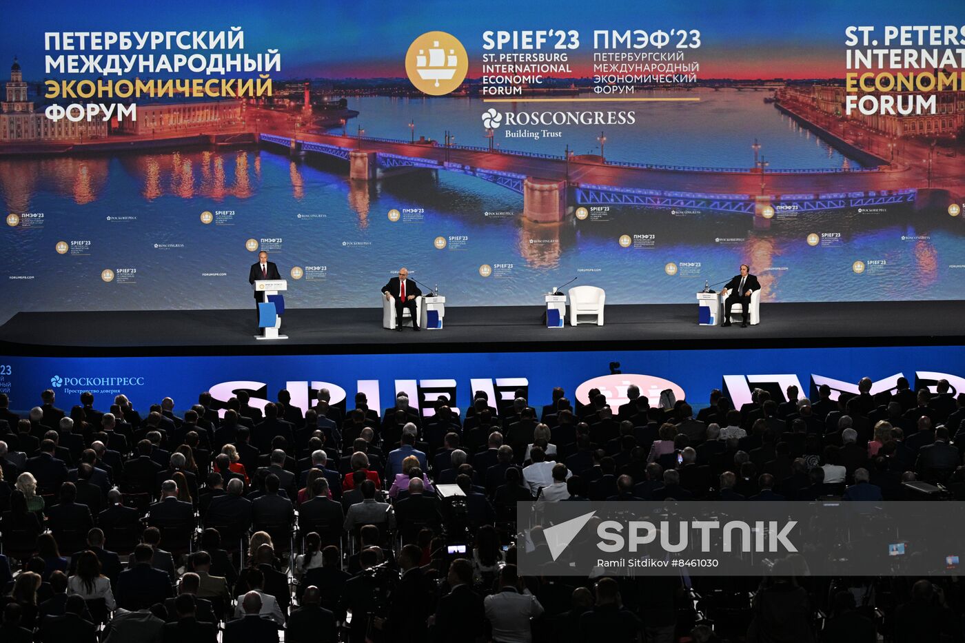 SPIEF-2023. President Vladimir Putin at the plenary session