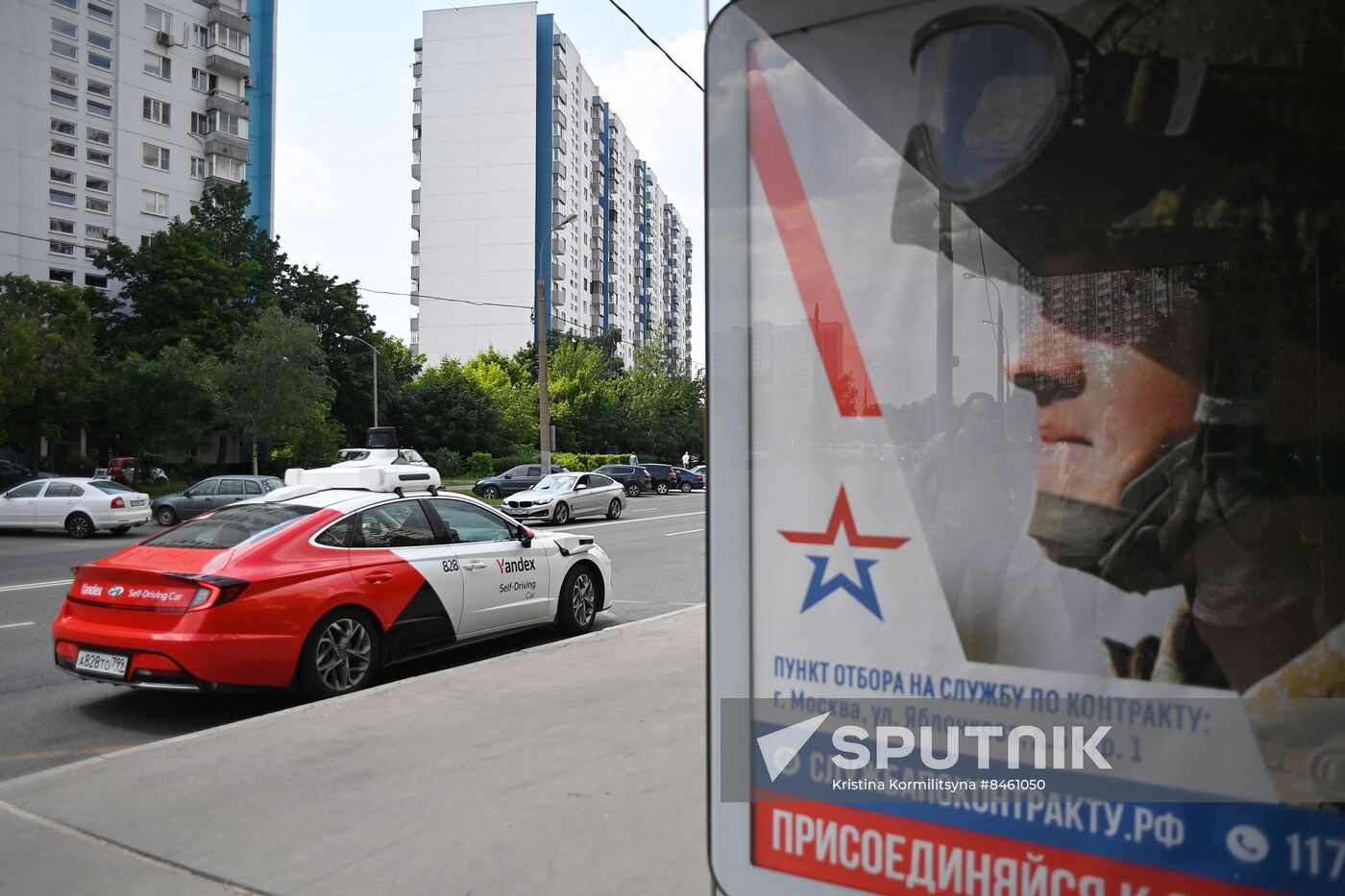 Russia Self Driving Taxi