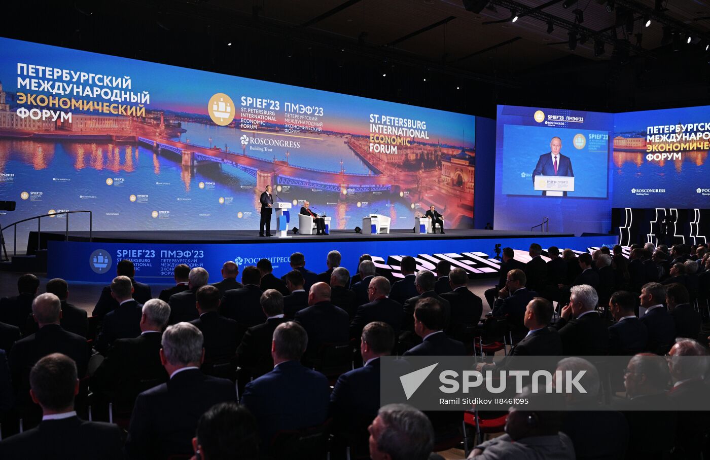 SPIEF-2023. President Vladimir Putin at the plenary session