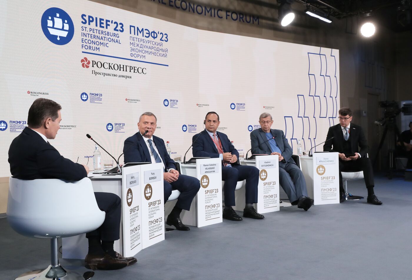 SPIEF-2023. Cooperation with BRICS Countries in Space: From Partnership to Technological Alliance