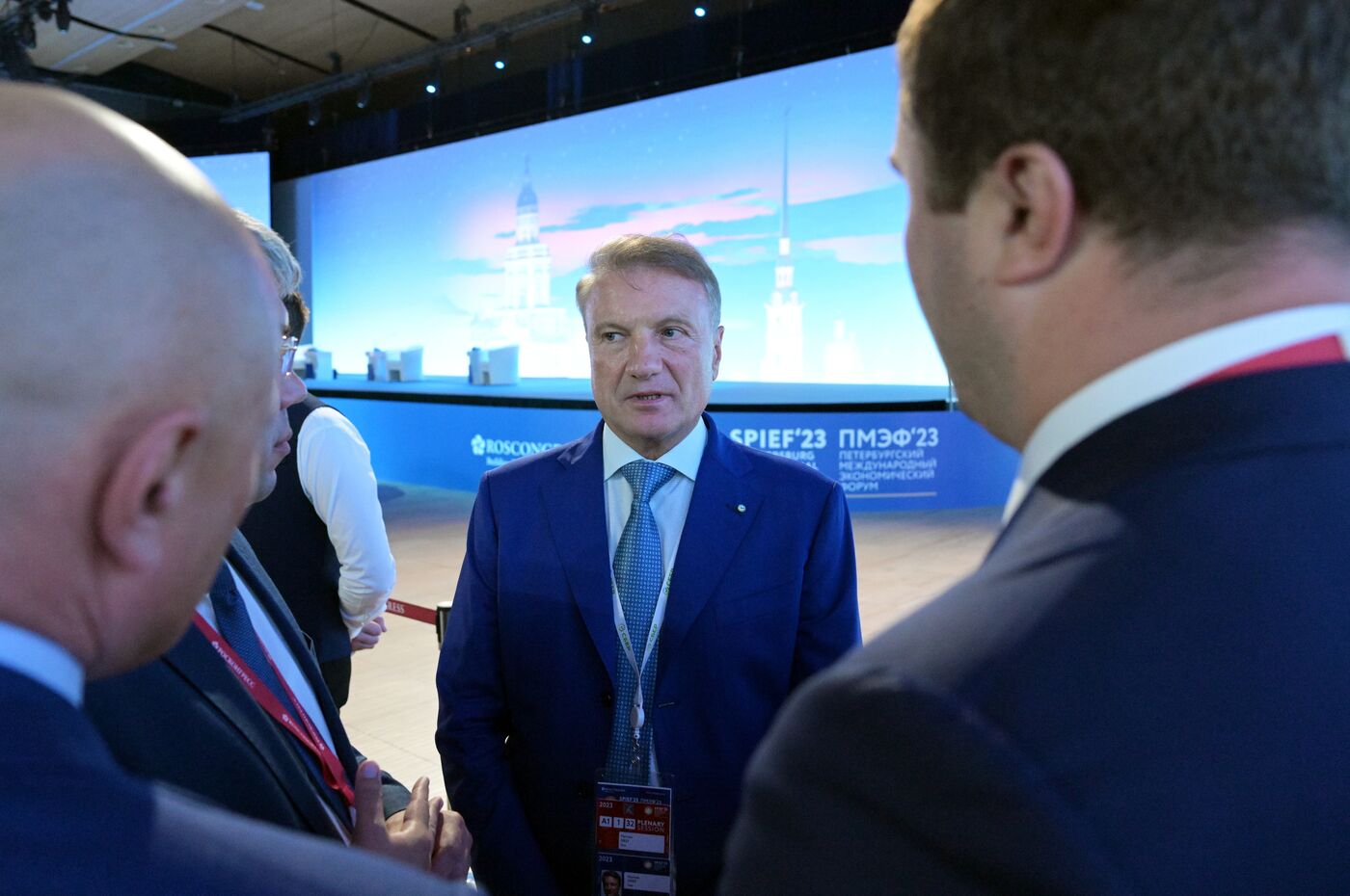 SPIEF-2023. Guests ahead of the plenary session