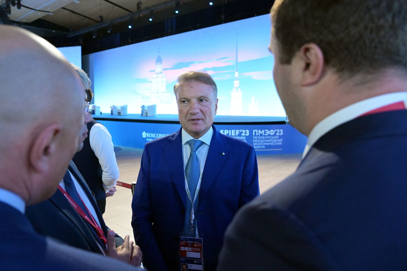 SPIEF-2023. Guests ahead of the plenary session