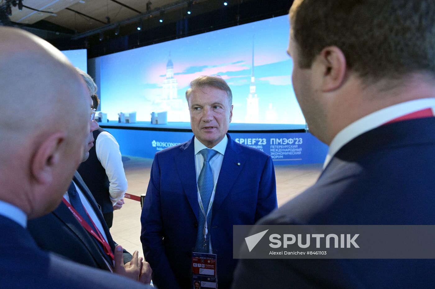 SPIEF-2023. Guests ahead of the plenary session