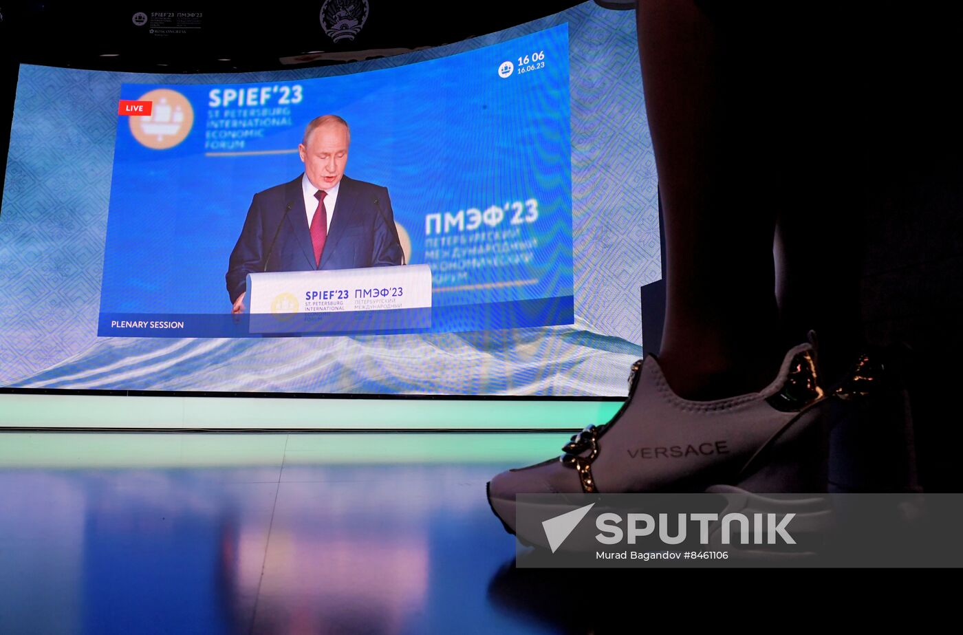 SPIEF-2023. Plenary session live broadcast