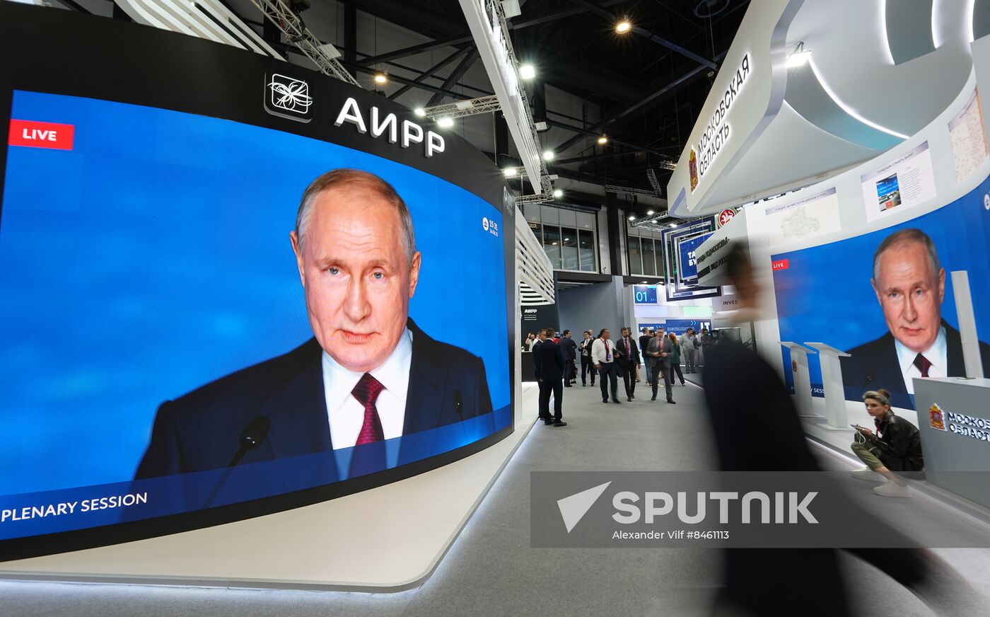 SPIEF-2023. Plenary session live broadcast