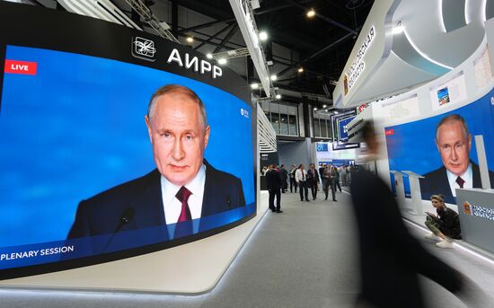 SPIEF-2023. Plenary session live broadcast