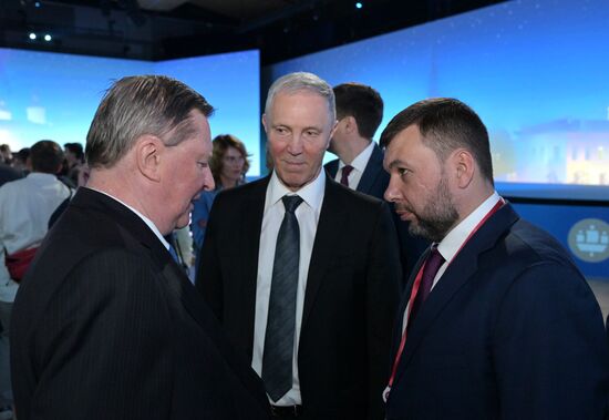 SPIEF-2023. Guests ahead of the plenary session