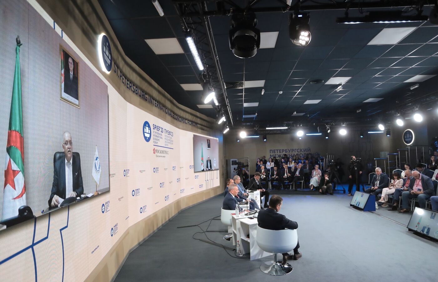 SPIEF-2023. Cooperation with BRICS Countries in Space: From Partnership to Technological Alliance