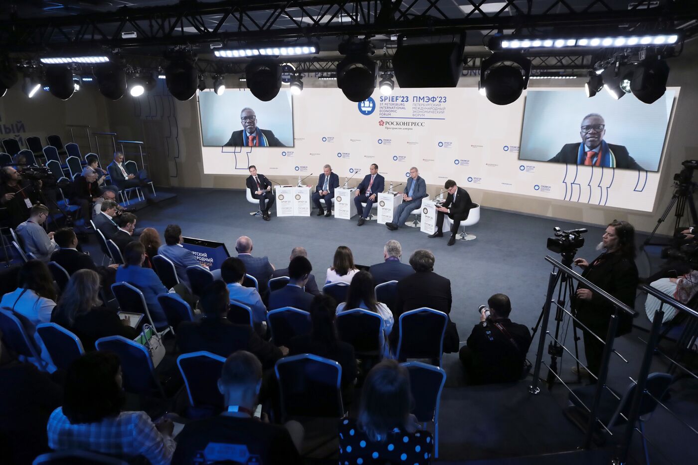 SPIEF-2023. Cooperation with BRICS Countries in Space: From Partnership to Technological Alliance