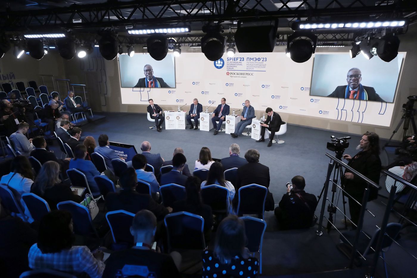 SPIEF-2023. Cooperation with BRICS Countries in Space: From Partnership to Technological Alliance
