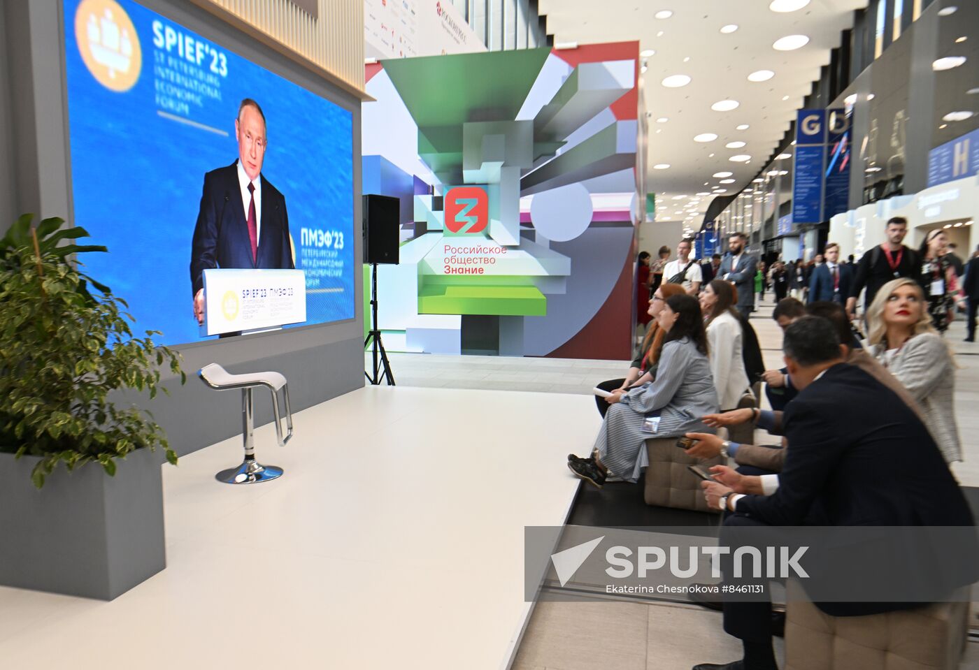 SPIEF-2023. Plenary session live broadcast