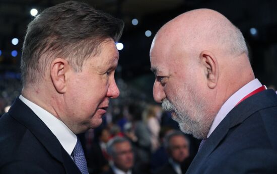 SPIEF-2023. Guests ahead of the plenary session