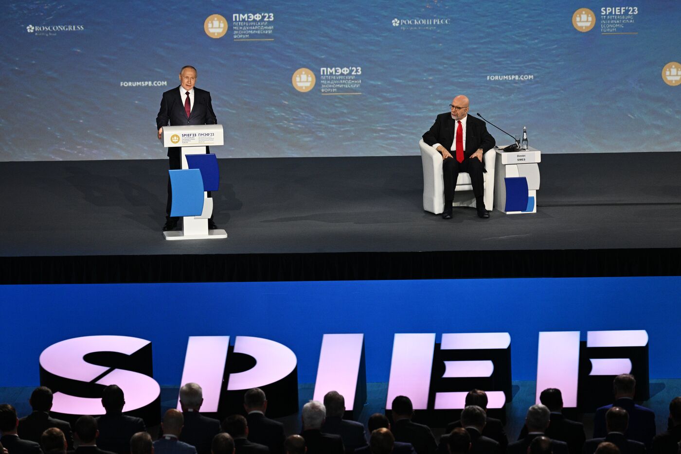 SPIEF-2023. President Vladimir Putin at the plenary session